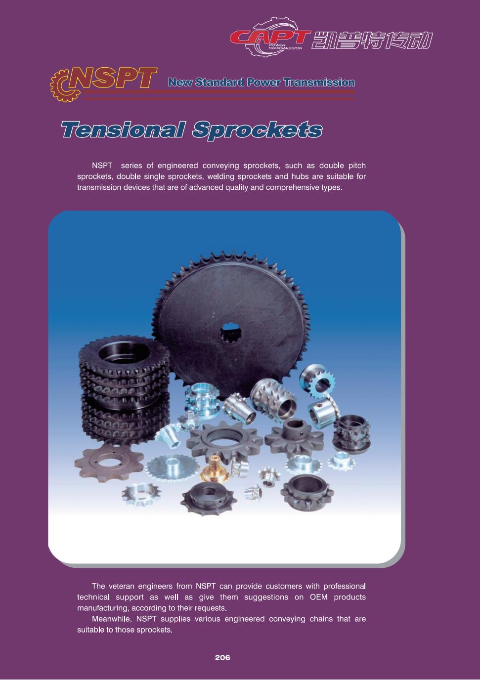 8-Tensional Sprockets