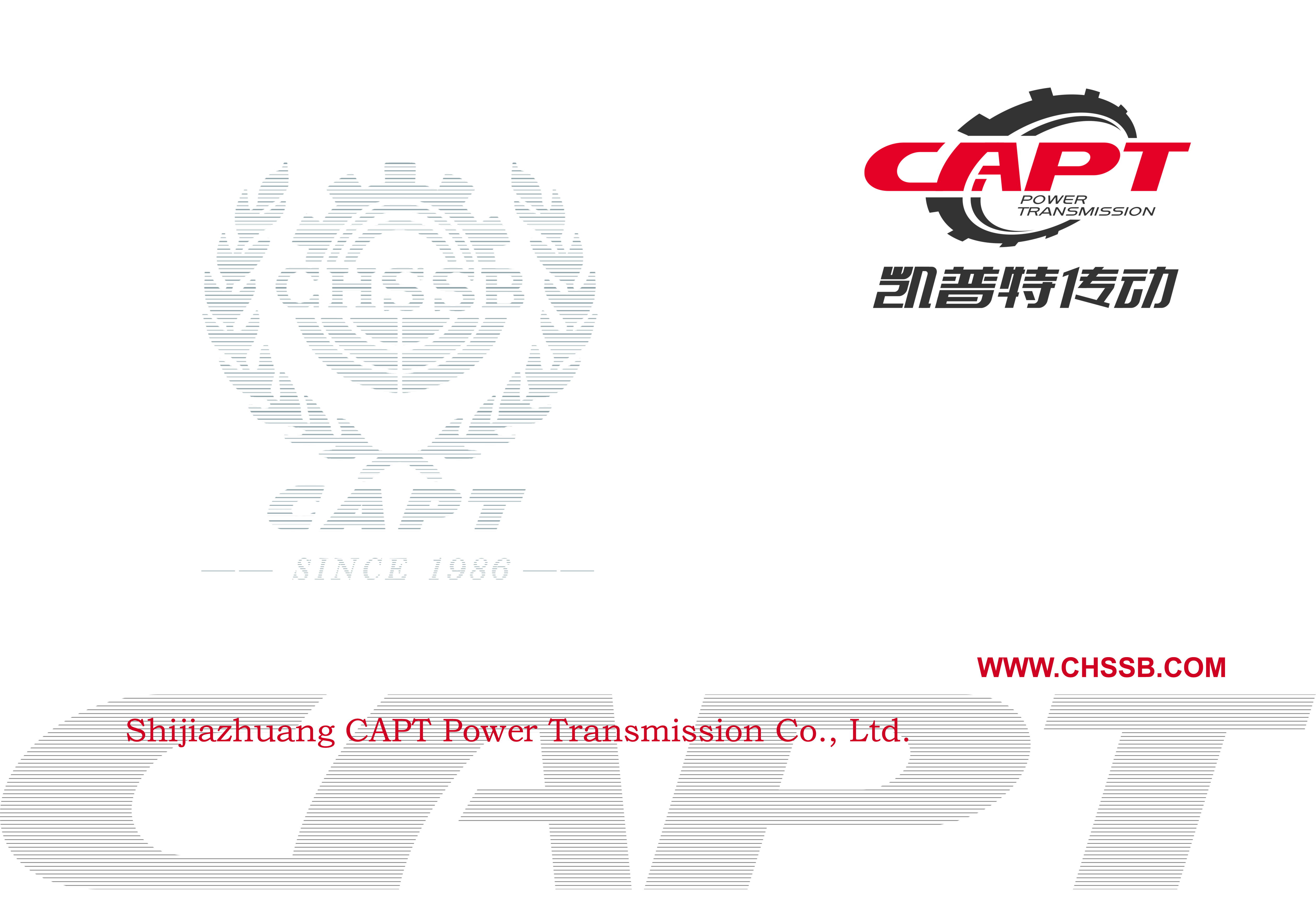 CAPT Company brochure