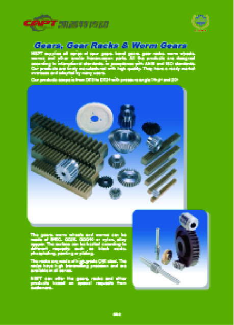 10-Gears,Gear Racks & Worm Gears